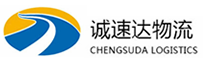 湖州到连山壮族瑶族自治县物流公司